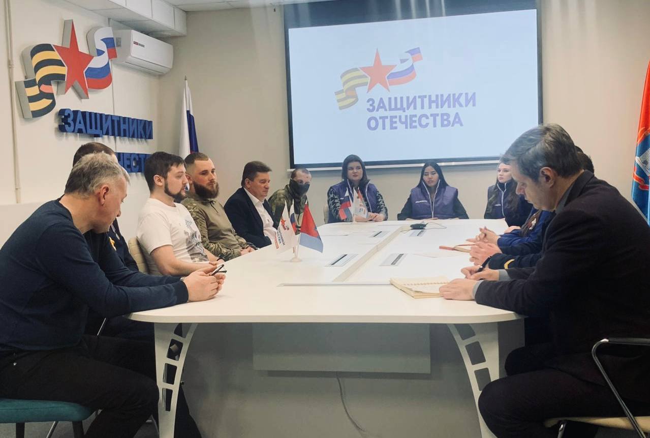 Изображение новости: Студенты Державинского встретились с участниками СВО